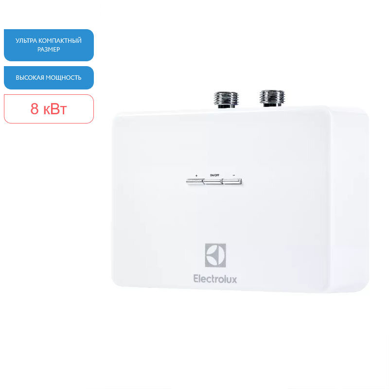 Изображение товара Водонагреватель проточный Electrolux NPX 8 Aquatronic Digital Pro