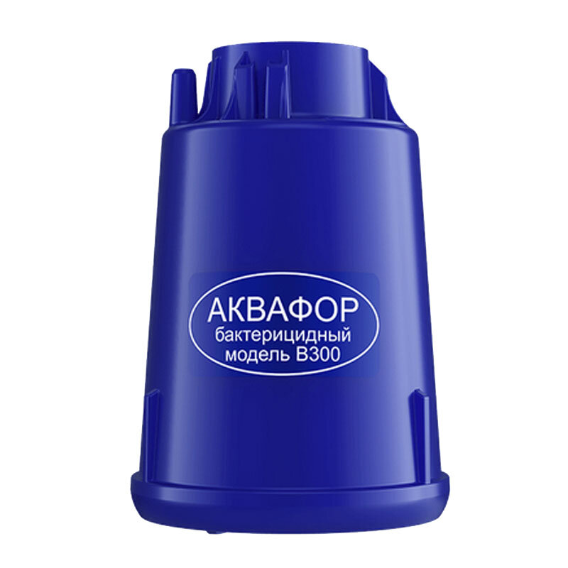 Изображение товара Картридж для Аквафор В300 (бактерицидный)