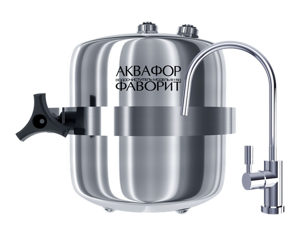 Изображение товара Универсальный фильтр Аквафор Фаворит для подмойки с двойной очисткой