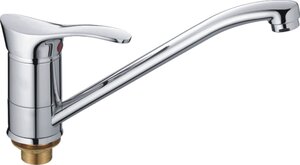 Изображение товара Смеситель для кухни Haiba HB4901, хром