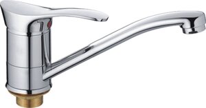 Изображение товара Смеситель для раковины Haiba HB4501-2, хром