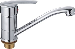 Изображение товара Смеситель для раковины Haiba HB4506-2, хром