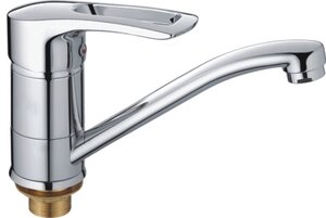 Изображение товара Смеситель для раковины Haiba HB4566-2, хром