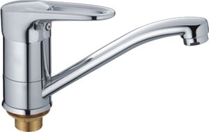 Изображение товара Смеситель для раковины Haiba HB4568-2, хром