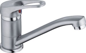 Изображение товара Смеситель для раковины Haiba HB4513-1