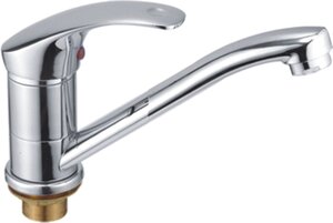 Изображение товара Смеситель для раковины Haiba HB4536, хром