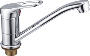 Изображение товара Смеситель для раковины Haiba HB4537-2, хром