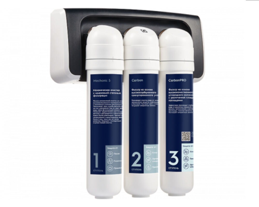 Изображение товара Фильтр для воды Electrolux iStream TotalPureX-3 PF профессиональная очистка Изображение товара Фильтр для воды Electrolux iStream TotalPureX-3 PF профессиональная очистка