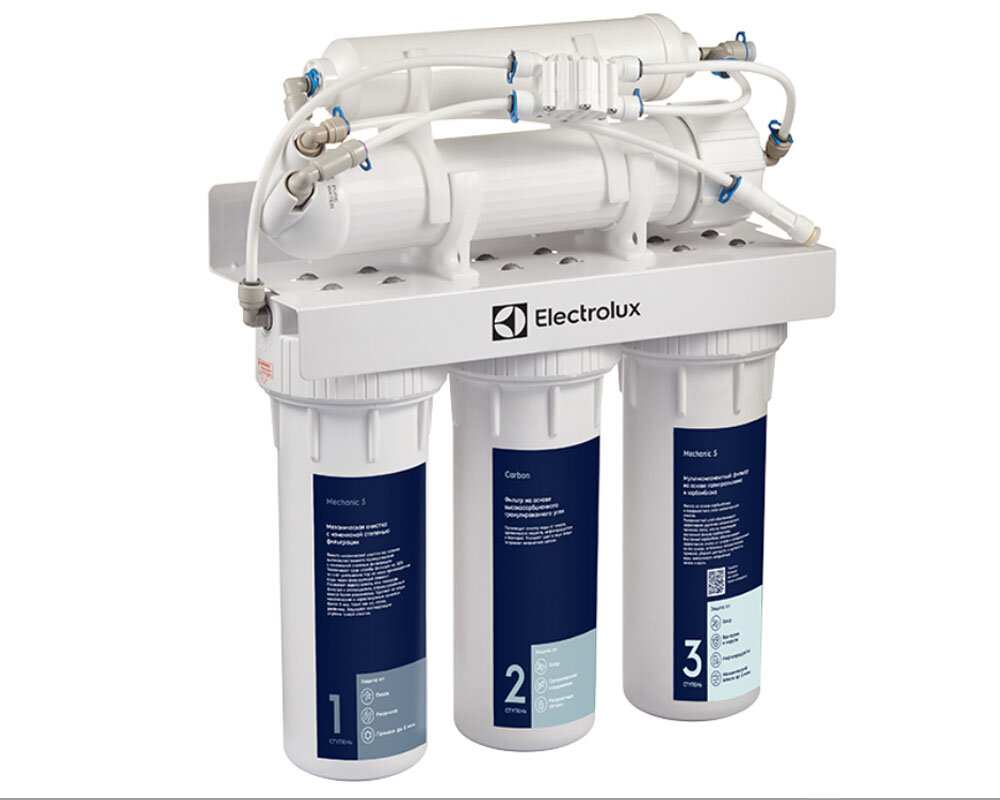 Изображение товара Система обратного осмоса Electrolux RevOS OsmoProf500 НС-1279467 Изображение товара Система обратного осмоса Electrolux RevOS OsmoProf500 НС-1279467