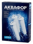 Комплект модулей сменных фильтрующих Аквафор К5-КН-К7 (4600987009766) - фото 1