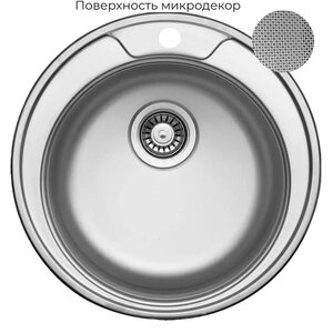 Изображение товара Кухонная мойка TopZero Eclipse ELL510.GT8K, хром