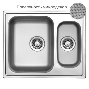 Изображение товара Кухонная мойка TopZero Lotus LTL615.500.15.GT8K, хром