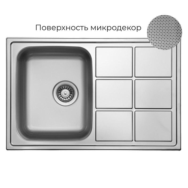 Изображение товара Кухонная мойка TopZero LTL780. 500. GT8K - оборачивание слева/справа, нержавеющая сталь