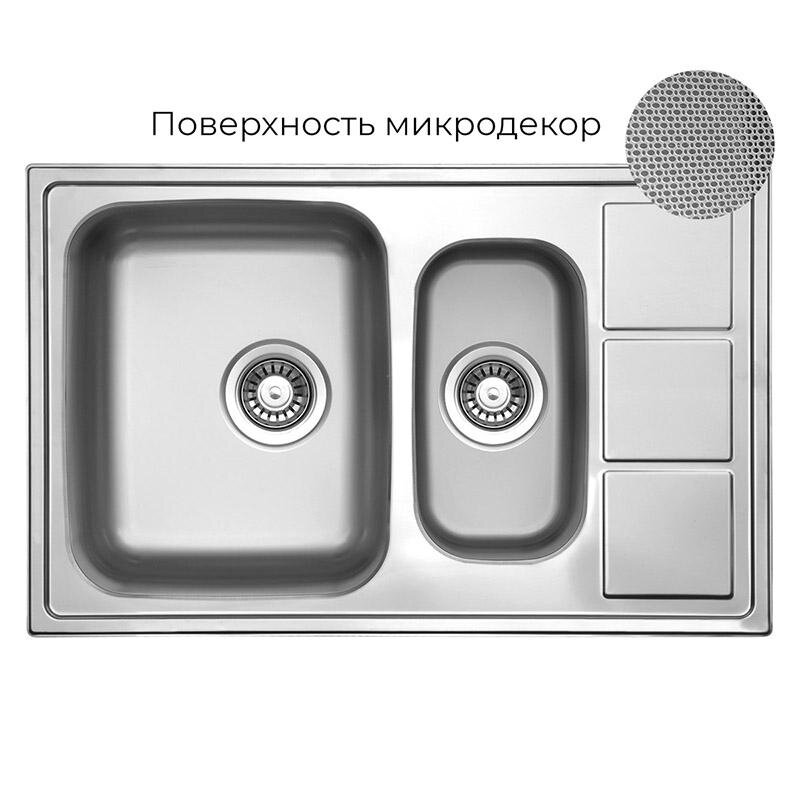 Изображение товара Кухонная мойка TopZero Lotus LTL780.500.15GT8K с оборачиваемой конфигурацией Изображение товара Кухонная мойка TopZero Lotus LTL780.500.15GT8K с оборачиваемой конфигурацией