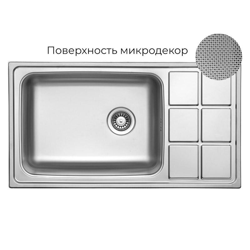 Изображение товара Кухонная мойка TopZero Lotus LTL915.500.GT8K, хром Изображение товара Кухонная мойка TopZero Lotus LTL915.500.GT8K, хром