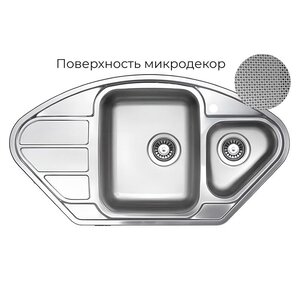 Изображение товара Кухонная мойка TopZero Lotus LTL945.510.15.GT8K, хром Изображение товара Кухонная мойка TopZero Lotus LTL945.510.15.GT8K, хром
