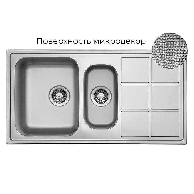 Изображение товара Кухонная мойка TopZero Lotus LTL950.500.15.GT8K, хром Изображение товара Кухонная мойка TopZero Lotus LTL950.500.15.GT8K, хром
