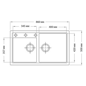 Изображение товара Кухонная мойка TopZero Demi Ground 86х50 см искусственный гранит бежевая