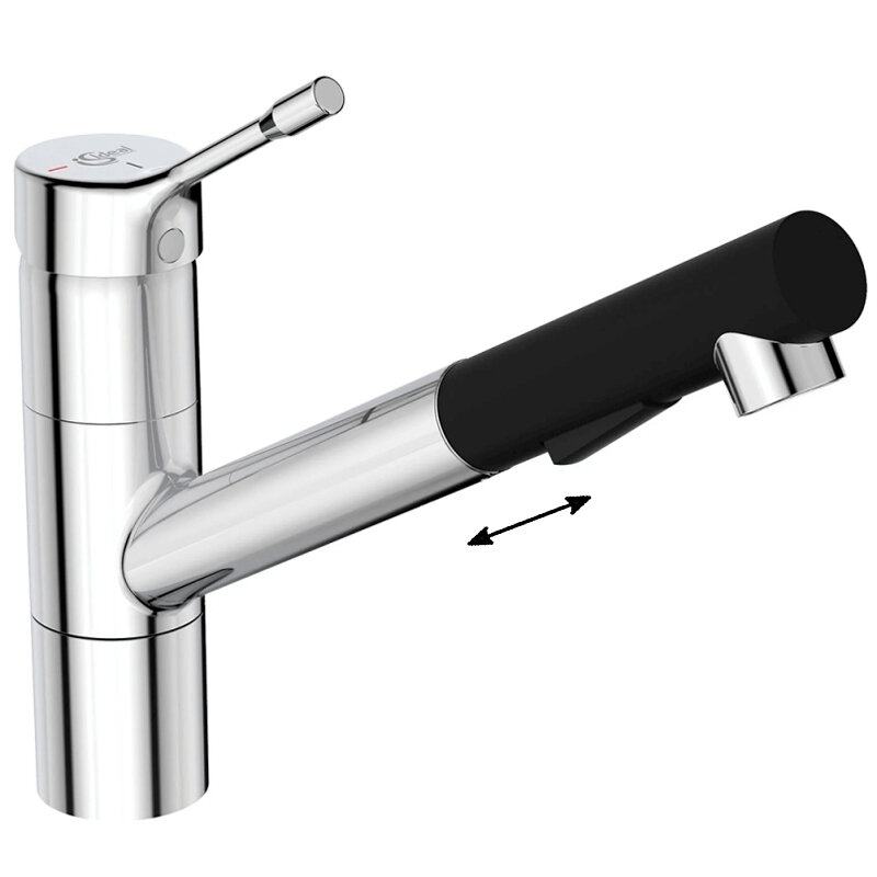 Изображение товара Смеситель Ideal Standard Ceralook BC297GN для кухонной мойки, хром матовый, черный