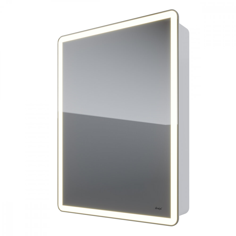 Изображение товара Зеркало Dreja Point 60х80 см с LED-подсветкой и стеклянными полками