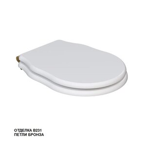 Изображение товара Крышка-сиденье Caprigo Boheme KFe-IB-B231 белая с бронзовой фурнитурой