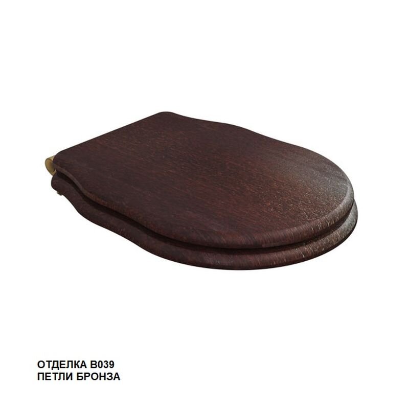 Изображение товара Крышка-сиденье Caprigo Boheme KFm-IB-B039, коричневая, фурнитура бронза, с микролифтом (УК039101) Изображение товара Крышка-сиденье Caprigo Boheme KFm-IB-B039, коричневая, фурнитура бронза, с микролифтом (УК039101)