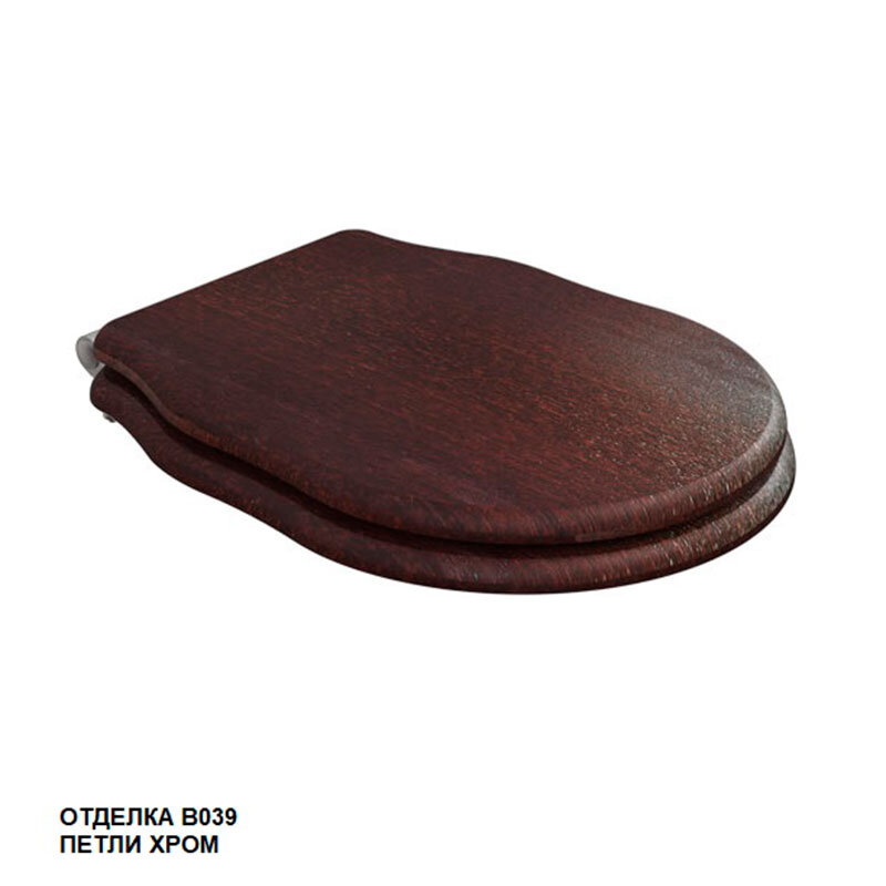Изображение товара Крышка-сиденье Caprigo Boheme KFm-IС-B039 коричневая с хромированной фурнитурой