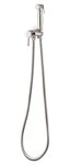 Гигиенический душ Reitano Rubinetteria Rhapsody, 55STFBSRCR, со смесителем, хром - фото 1