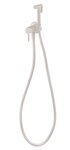 Гигиенический душ Reitano Rubinetteria Rhapsody, 55STFBSMMW, со смесителем, белый матовый - фото 1