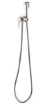 Гигиенический душ Reitano Rubenetteria Rhapsody 55STFBSMCR, со смесителем, хром - фото 1