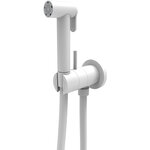 Гигиенический душ Graffio Stella KSPAT101-07BIO, со смесителем, белый матовый - фото 1