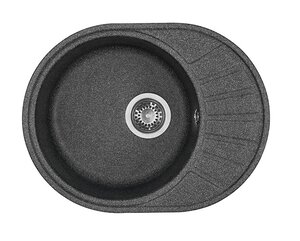 Изображение товара Кухонная мойка Акватон Чезана 1A711232CS210 из искусственного камня, черная, 56.8x43.7 см