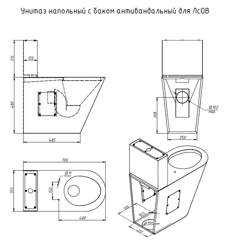 Превью изображения товара