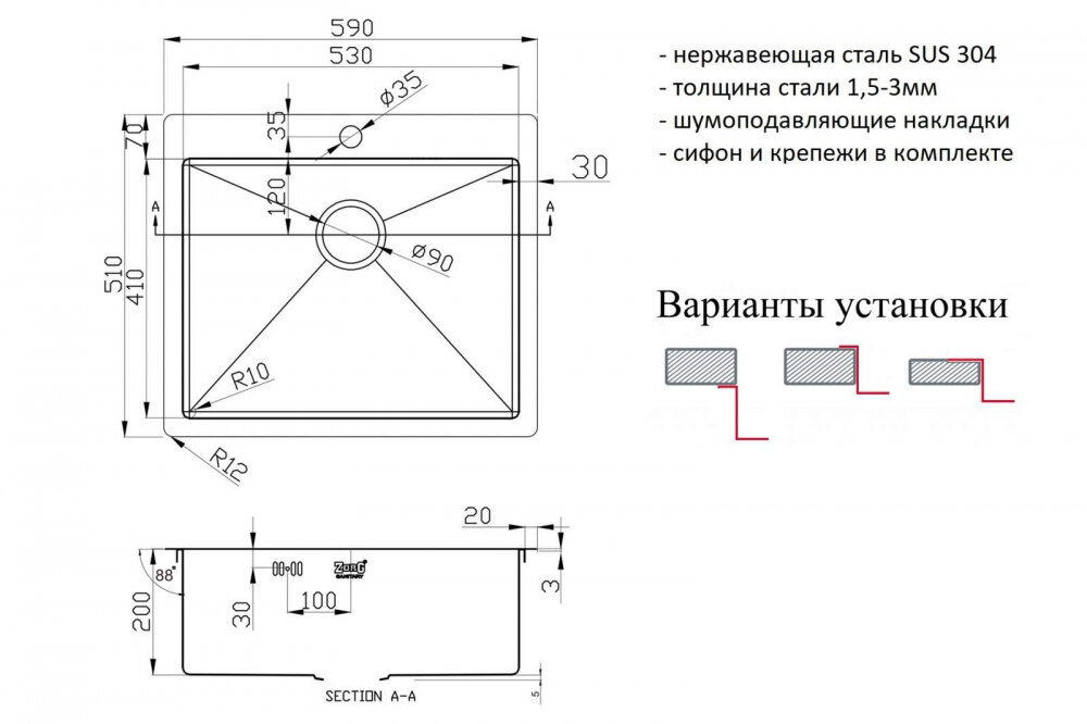 Превью изображения товара