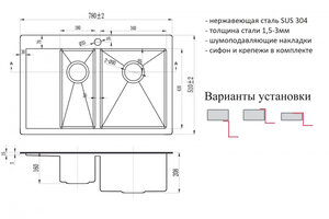 Превью изображения товара