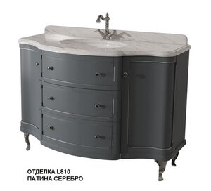 Изображение товара Тумба под раковину Caprigo Imperio 120 см с филёнками, 2 ящика, напольная, отделка L810 патина серебро, 11617-L810-pat-serebro Изображение товара Тумба под раковину Caprigo Imperio 120 см с филёнками, 2 ящика, напольная, отделка L810 патина серебро, 11617-L810-pat-serebro