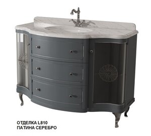 Изображение товара Тумба под раковину Caprigo Imperio 120 см со стеклами, 2 ящика, напольная, отделка L810 патина серебро, 11616-L810-pat-serebro