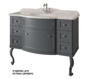 Изображение товара Тумба под раковину Caprigo Imperio 120 см, 7 ящиков, напольная, отделка L810 патина серебро, 11621-L810-pat-serebro