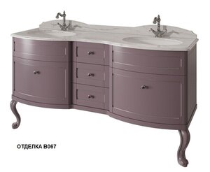 Изображение товара Тумба под раковину Caprigo Imperio 160 см, 5 ящиков, напольная лиловая