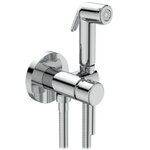 Гигиенический душ Ideal Standard Idealspray, BD130AA, со смесителем, хром - фото 1
