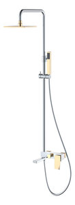 Изображение товара Душевая система Boheme Q верхний и ручной душ хром золото 148-CRG.2