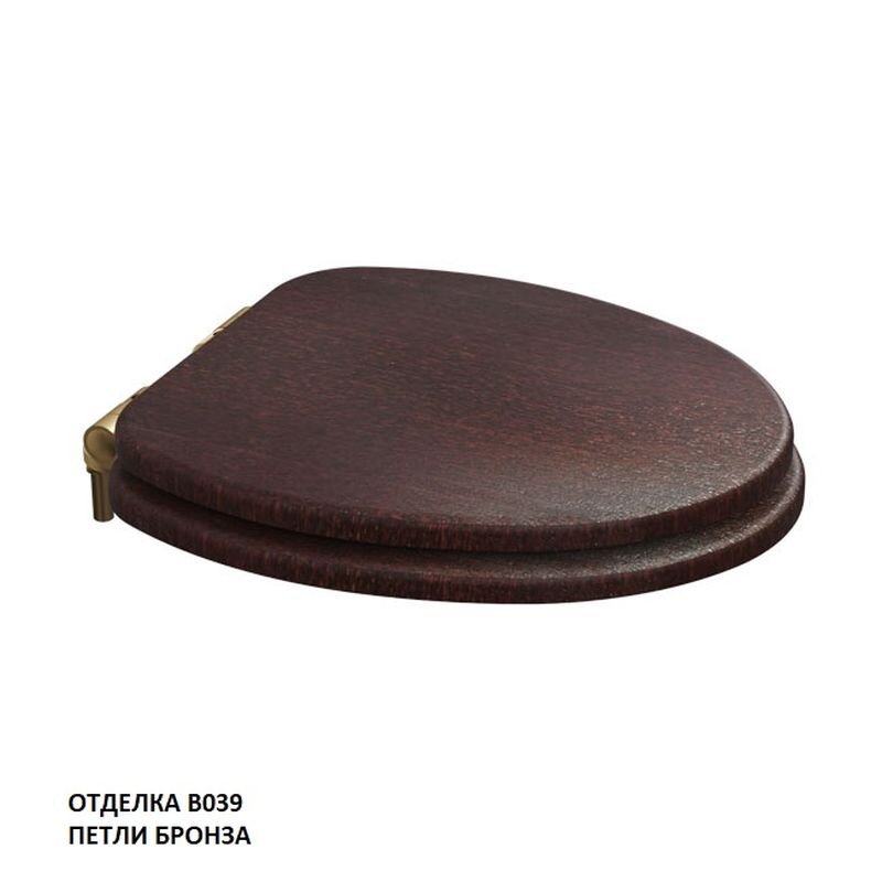Изображение товара Крышка-сиденье Caprigo Armonia KFM-AB-B039 орех с бронзовой фурнитурой