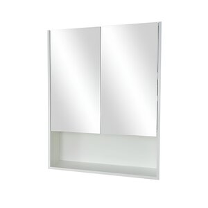 Изображение товара Зеркальный шкаф Bellezza Ницца, 00000011744, 70 см, белый