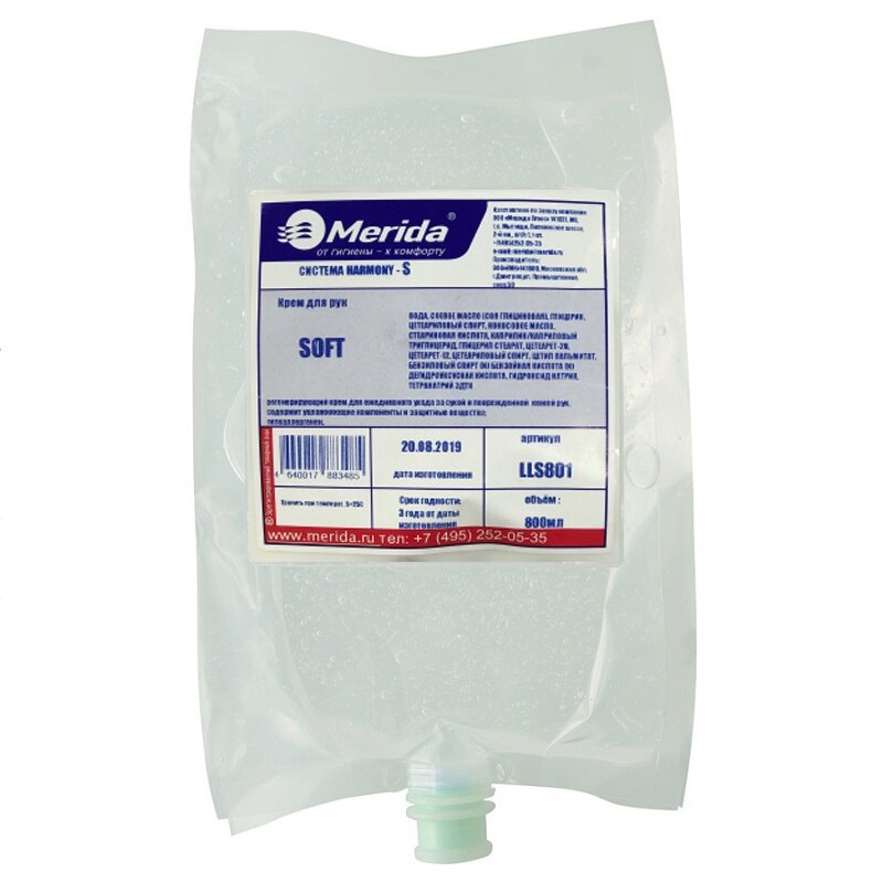 Изображение товара Крем для рук Merida Harmony LLS801-S Soft 800 мл гипоаллергенный увлажняющий