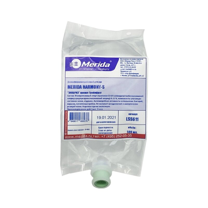 Изображение товара Дезинфицирующий спрей для рук Merida Harmony LSS611-S грейпфрут 0.5л антисептик