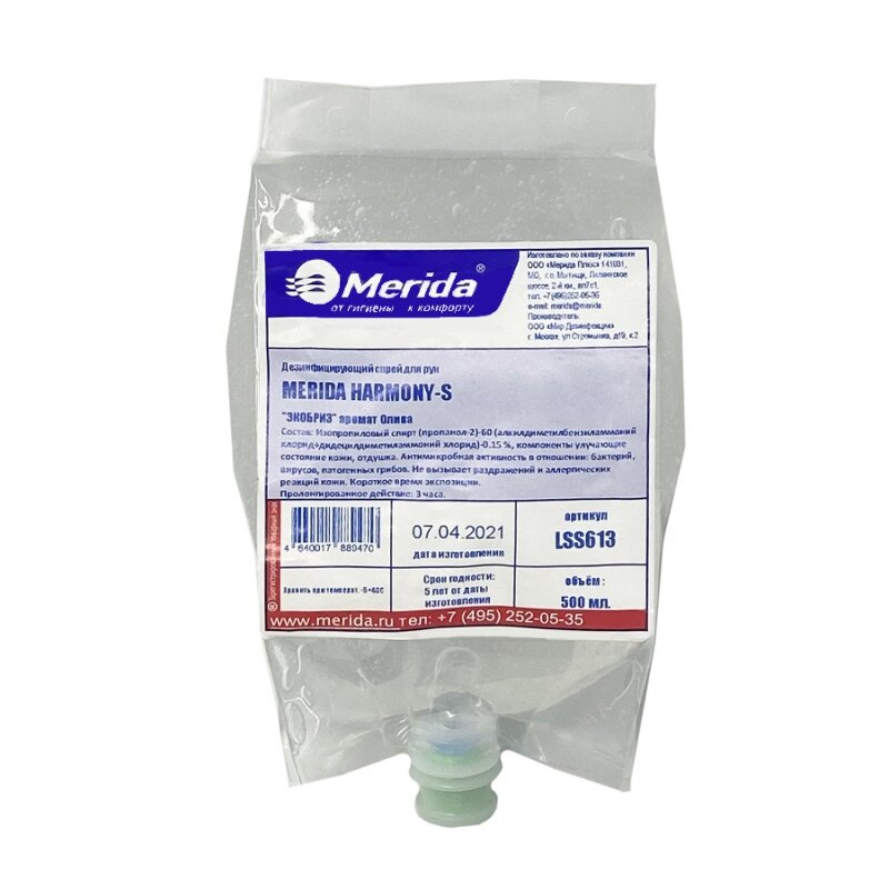 Изображение товара Дезинфицирующий спрей для рук Merida Harmony LSS613-S Экобриз 500 мл антисептик кожа
