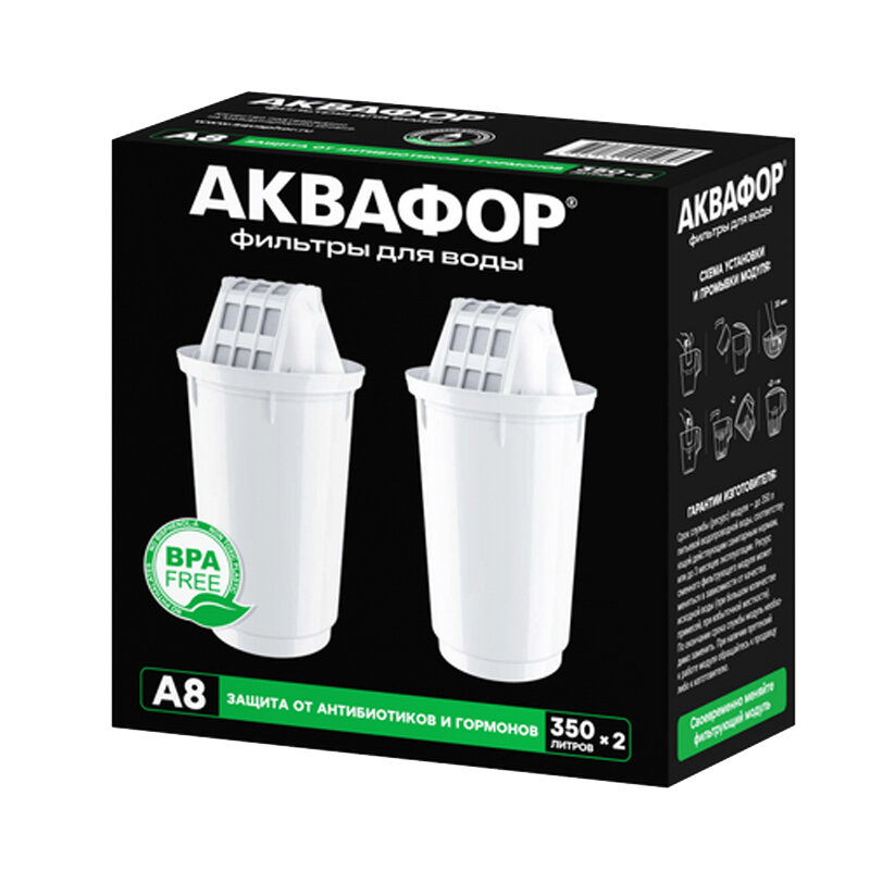 Изображение товара Аквафор А8 модуль фильтрующий, 2 шт
