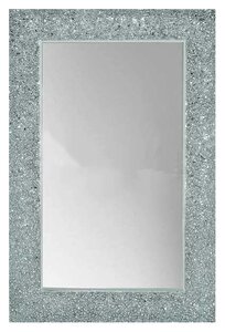 Изображение товара Зеркало Armadi Art Aura 538 60 см с подсветкой, серебро