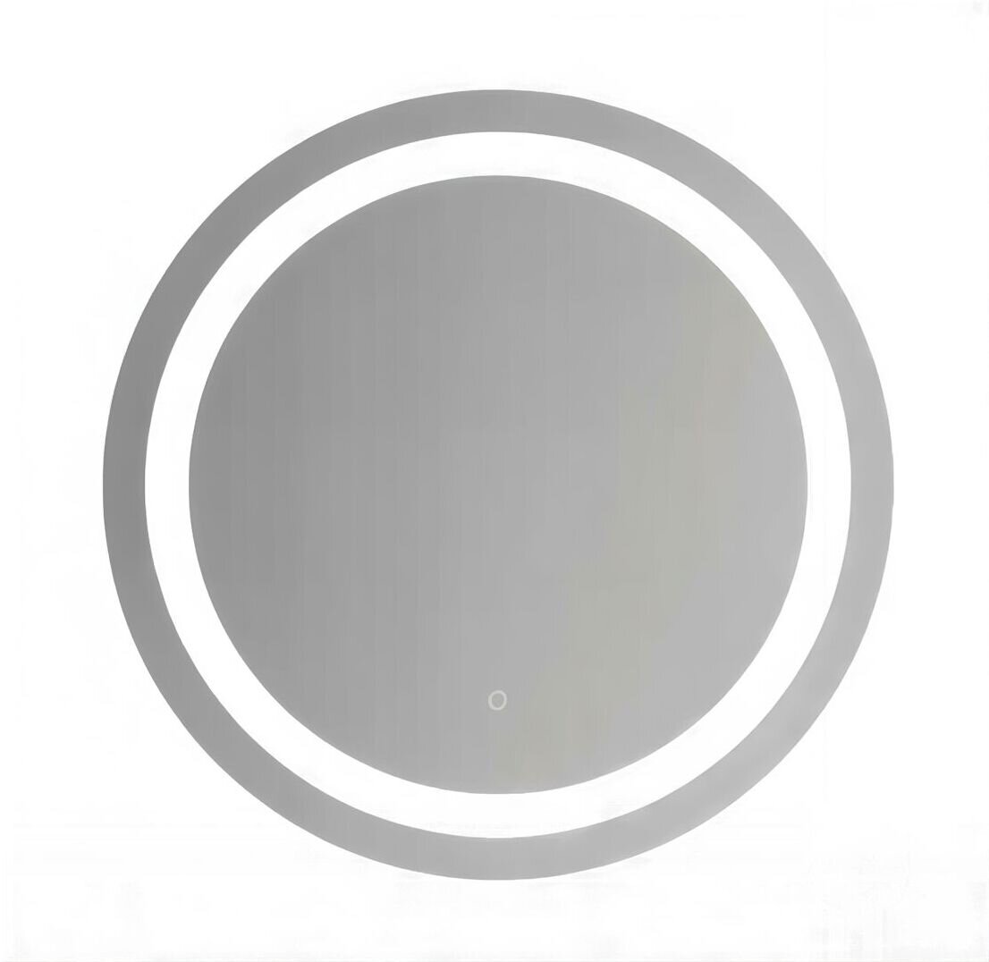 Изображение товара Зеркало с LED-подсветкой Haiba HB662 60x60 см, круглая форма, хром Изображение товара Зеркало с LED-подсветкой Haiba HB662 60x60 см, круглая форма, хром