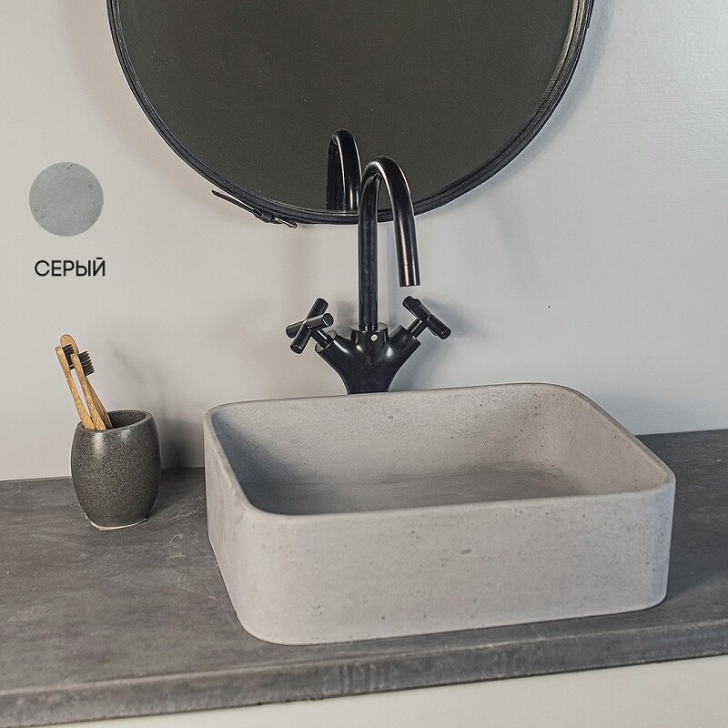 Изображение товара Раковина Onlybeton Оазис 39x33 см из бетона накладная светло-серый матовый